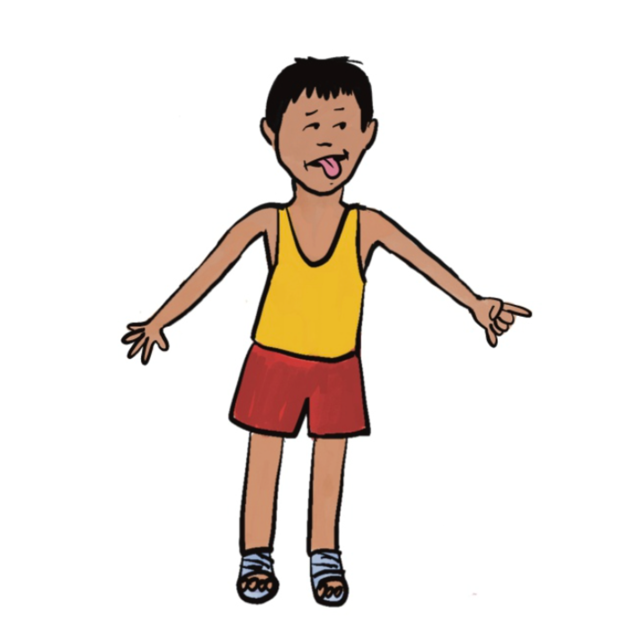 Ramu