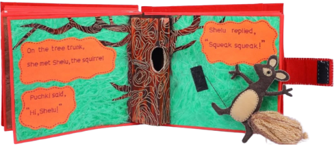 National Tactile Book Competition, 2025 Poster