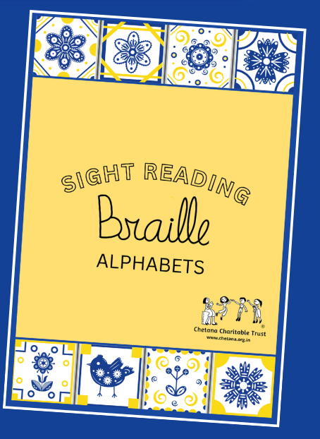 National Tactile Book Competition, 2025 Poster